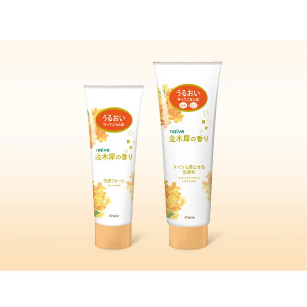 Kracie Naive Face Wash (Osmanthus) 嘉娜宝 肌美精NAIVE 高保湿洗面奶 (金木犀桂花香限定) 130g