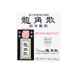 Ryukakusan Herbal Powder 日本龙角散 粉末制剂 19.8g