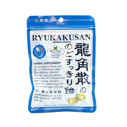 RYUKAKUSAN Throat Refreshing Herbal Drops (Mint) 32pcs 日本龙角散 草药润喉糖 (薄荷味) 32粒