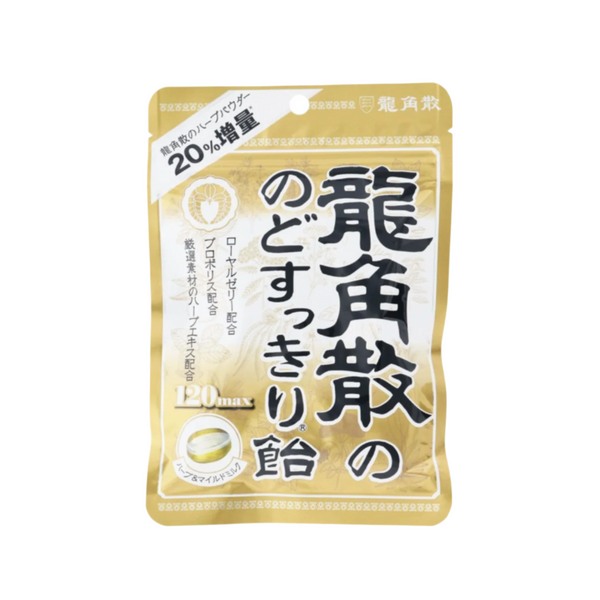 RYUKAKUSAN Throat Refreshing Herbal Drops 120max (Milk) 日本龙角散 草药润喉糖 (蜂蜜牛奶味) 88g