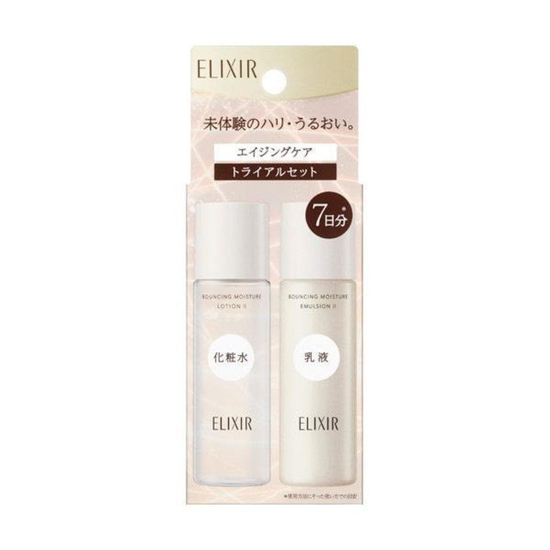 SHISEIDO Elixir Bouncing Moisture Superieur Lift Moist Trial Set SP II 资生堂 怡丽丝尔 弹润水乳套装迷你套装 SP II 30ml+30ml