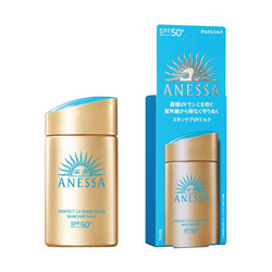 Anessa Perfect UV Sunscreen Skincare Milk 2024 ver. 资生堂 安耐晒防晒乳 2024版 SPF50+ PA++++ 60ml