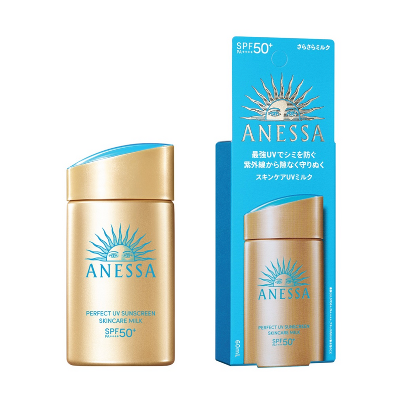 Anessa Perfect UV Sunscreen Skincare Milk 2024 ver. 资生堂 安耐晒防晒乳 2024版 SPF50+ PA++++ 60ml