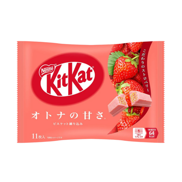 Nestle KITKAT Strawberry 11pcs/bag 日本雀巢KITKAT 草莓风味巧克力威化 11枚/包