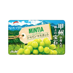 ASAHI Mintia Shine Muscat Breath Mint Candy 50 Tablets/pck 朝日MINTIA 晴王麝香葡萄口氣清新薄荷糖 50粒/盒