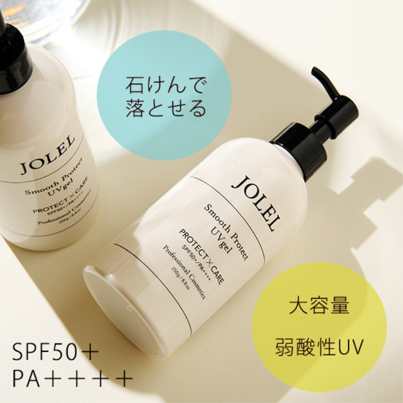 JOLEL Smooth Protect UV Gel SPF50+PA++++ 日本院线JOLEL 身体防晒霜 250g