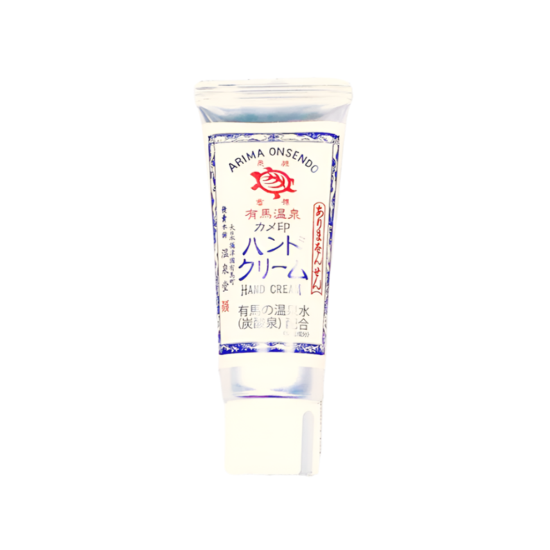 ARIMA ONSENDO Kamejirushi Hand Cream 20g 日本ARIMA ONSENDO 有马温泉护手霜 20g