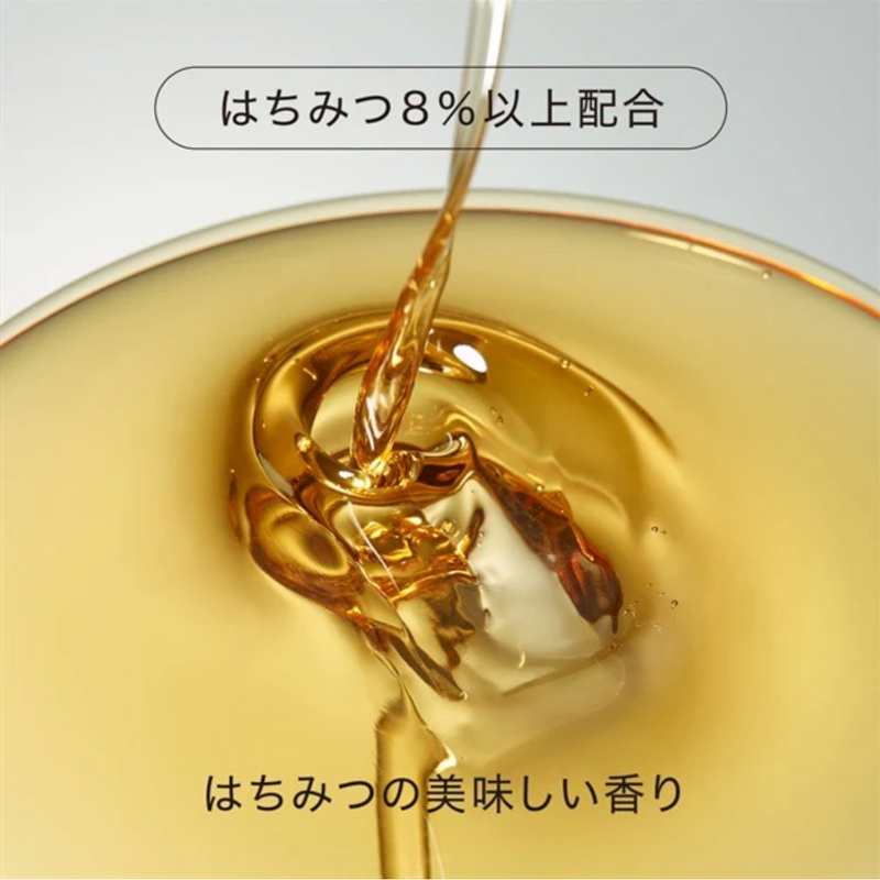 [Pre-Order] HACCI Body Wash Bee Wash (Holiday Limited Package) [提前预定] 日本HACCI 花绮 蜂蜜沐浴凝露 BEE HUG (限量圣诞包装) 385ml