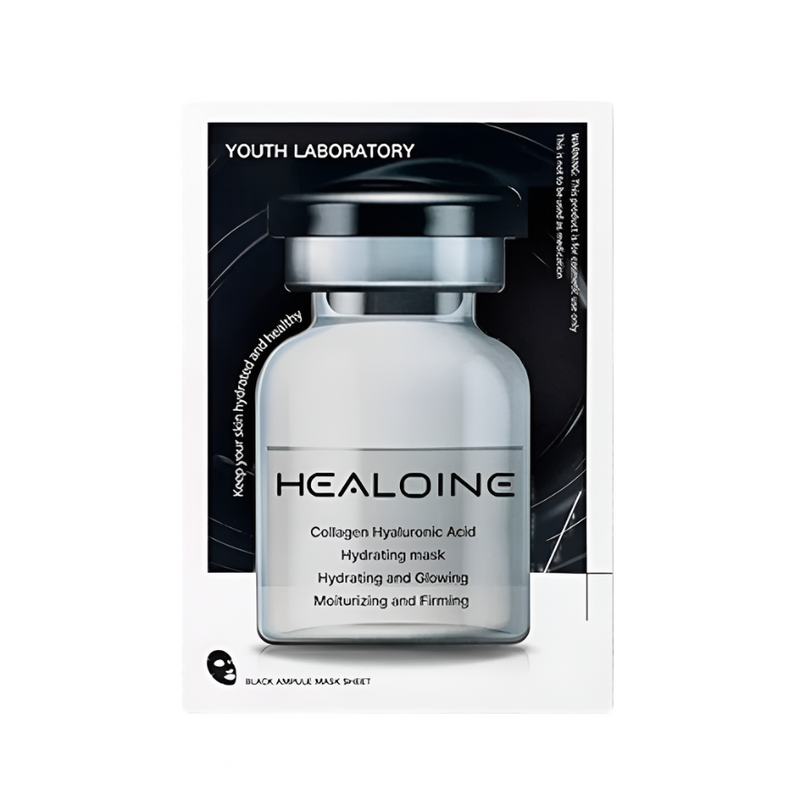 HEALOINE Collagen Hyaluronic Acid Hydrating Glowing Mask 10pcs/Box 稀洛因 黑水光胶白原蛋面膜 10片/盒