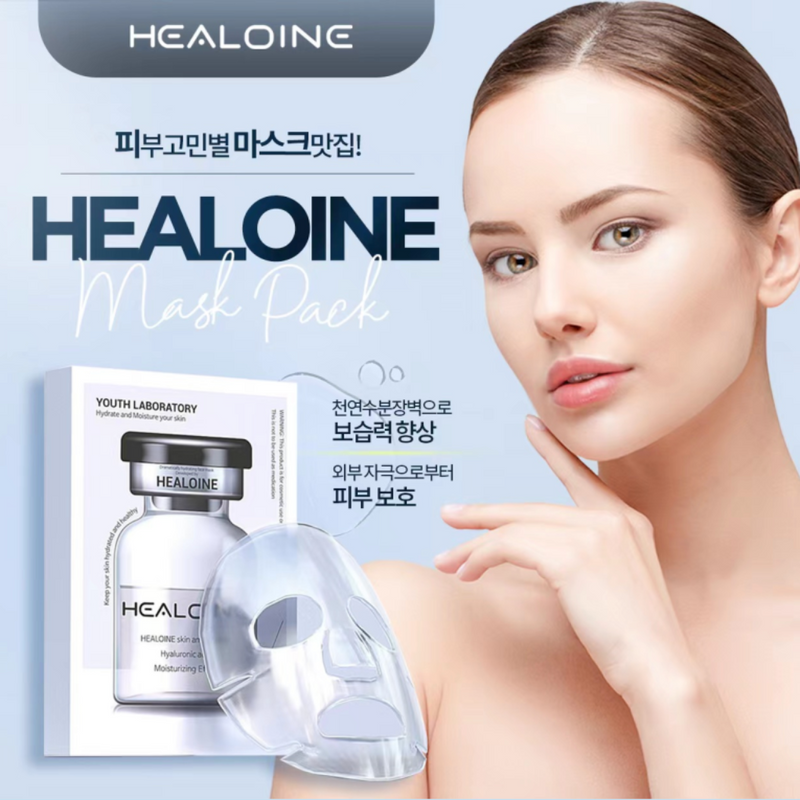 HEALOINE Moisturize Ample Mask 10pcs/Box 稀洛因 白水光精华素补水面膜 10片/盒