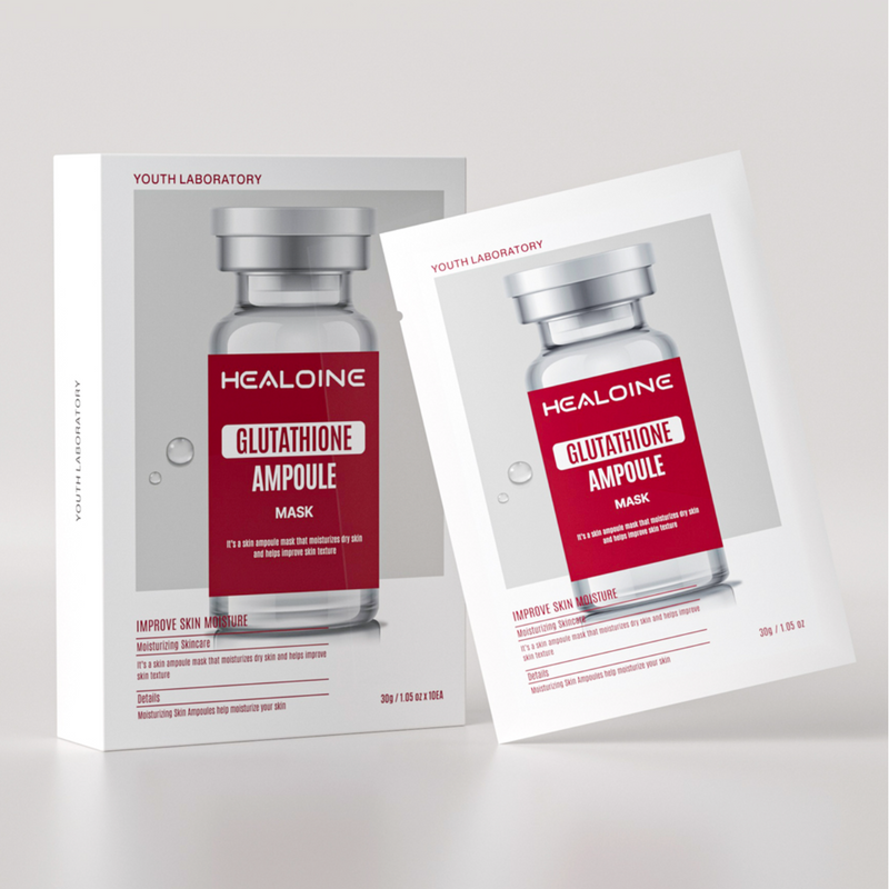 HEALOINE Glutathione Ampoule Mask 10pcs/Box 稀洛因 谷胱甘肽精华奶皮面膜 10片/盒