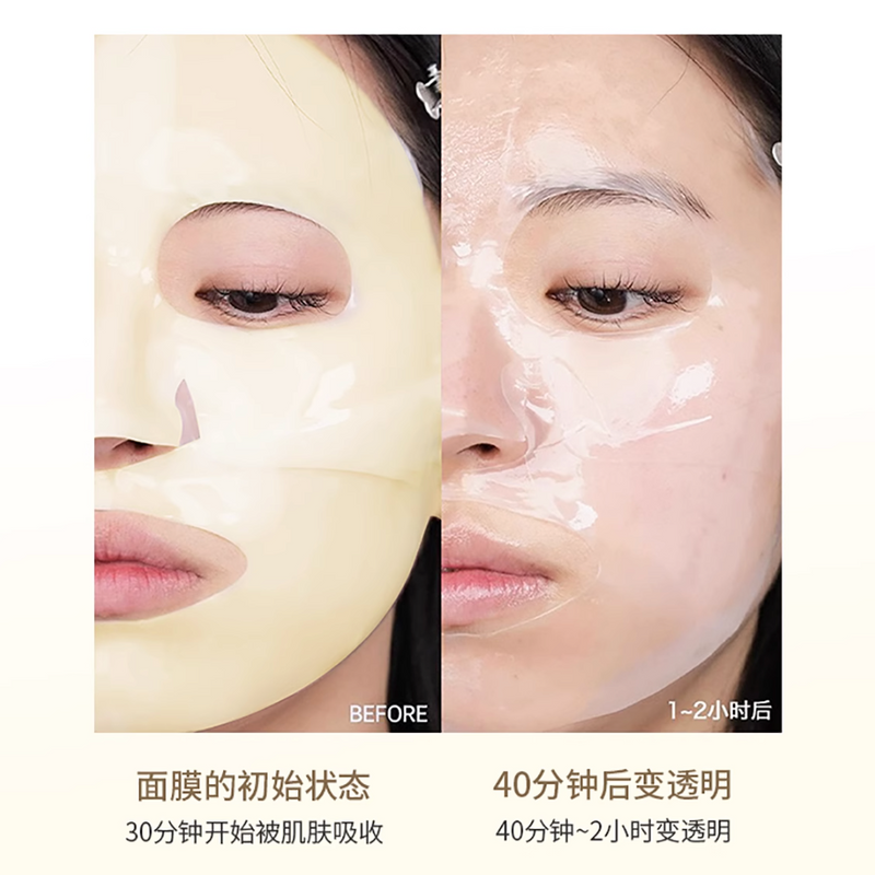 HEXKIN Revitalizing Hydrating Collagen Mask 5pcs/Box 赫诗琴 童颜胶原炮灌注 赋颜水润胶原蛋白面膜 5片/盒