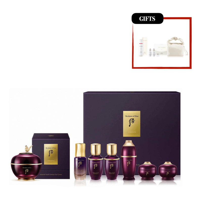 [Pre-Order] THE HISTORY OF WHOO Hwanyu Imperial Youth Contour Eye Cream Set (Gift Included) [提前预定] 韩国后 还幼眼霜套装 (附赠品)