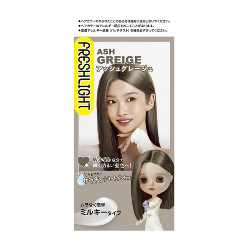 Freshlight Hair Color (Ash Greige) 施华蔻 魅惑娃娃染发剂 (灰褐色)