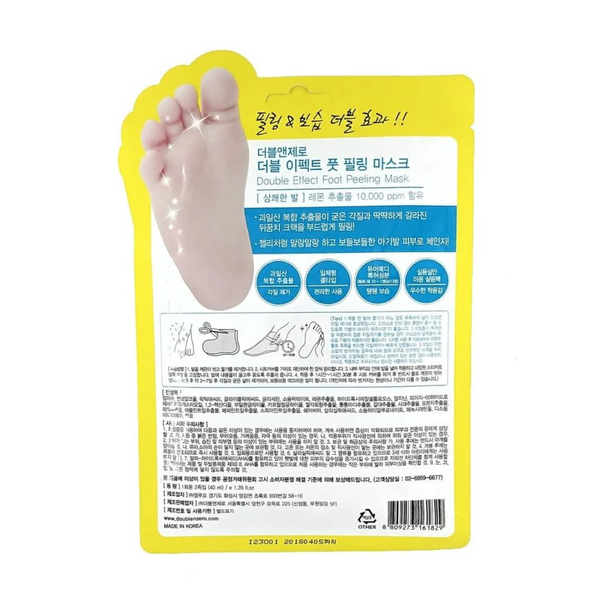 DOUBLE & ZERO Double Effect Foot Peeling Mask With Lemon Extract 韩国DOUBLE & ZERO 柠檬果酸双重功效去角质足膜