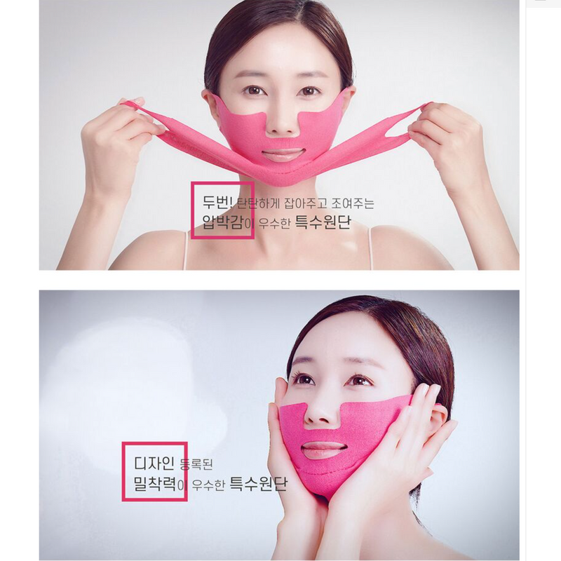 CH.THREE Double Up Lifting Premium Mask 5pcs/box 韩国CH.THREE 双重提拉紧致面膜 5片/盒