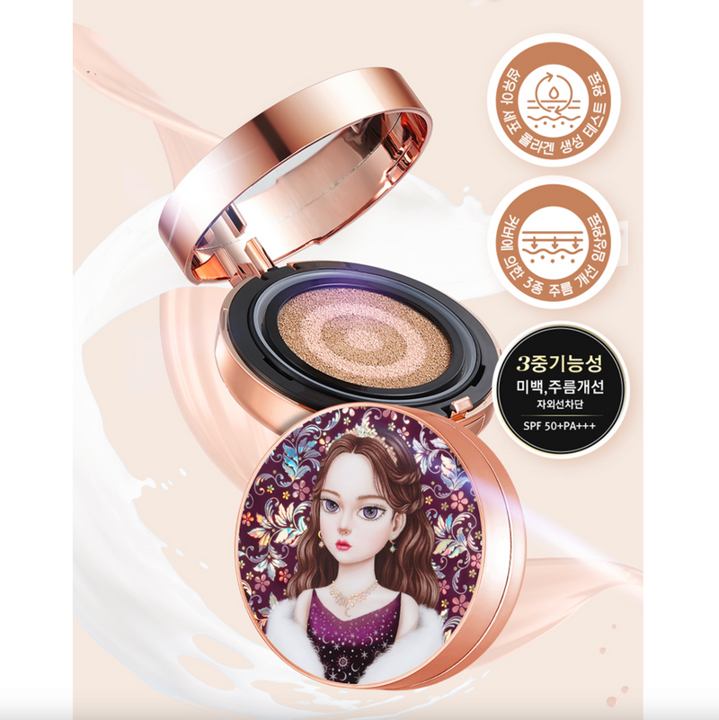 BEAUTY PEOPLE Absolute Loft Girl Collagen Cushion Foundation Ver 2 [Season 12] (#23 Cover Sand) 韩国 Beauty People 铁壁女胶原蛋白气垫 ver.2 第12代 (#23 沙色) 18g