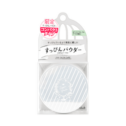 CLUB Suppin Powder B (White Floral Bouquet) 日本CLUB 晚安素颜美肌粉饼  (白色花束香) 12g