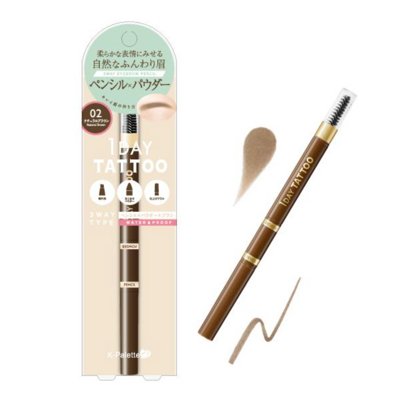 K-Palette 1DAY TATTOO Lasting 3 Way Eyebrow Pencil (02 Natural Brown) 日本K-Palette 三用持久立体眉笔 (02 自然棕)