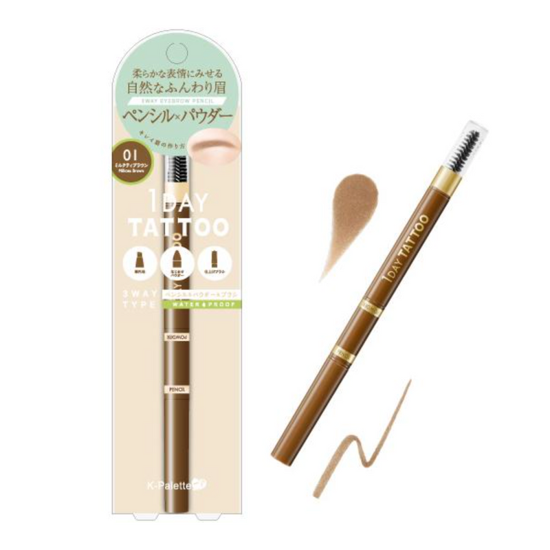 K-Palette 1DAY TATTOO Lasting 3 Way Eyebrow Pencil (01 Milk Tea Brown) 日本K-Palette 三用持久立体眉笔 (01 奶茶棕)