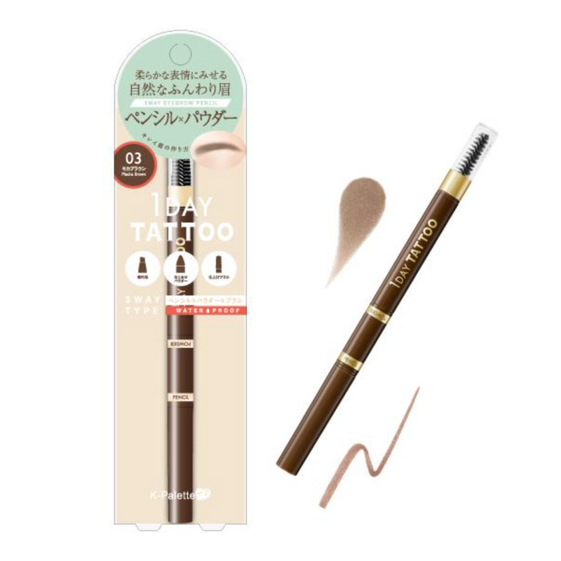 K-Palette 1DAY TATTOO Lasting 3 Way Eyebrow Pencil (03 Mocha Brown) 日本K-Palette 三用持久立体眉笔 (03 摩卡棕)