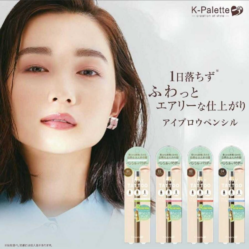 K-Palette 1DAY TATTOO Lasting 3 Way Eyebrow Pencil (03 Mocha Brown) 日本K-Palette 三用持久立体眉笔 (03 摩卡棕)