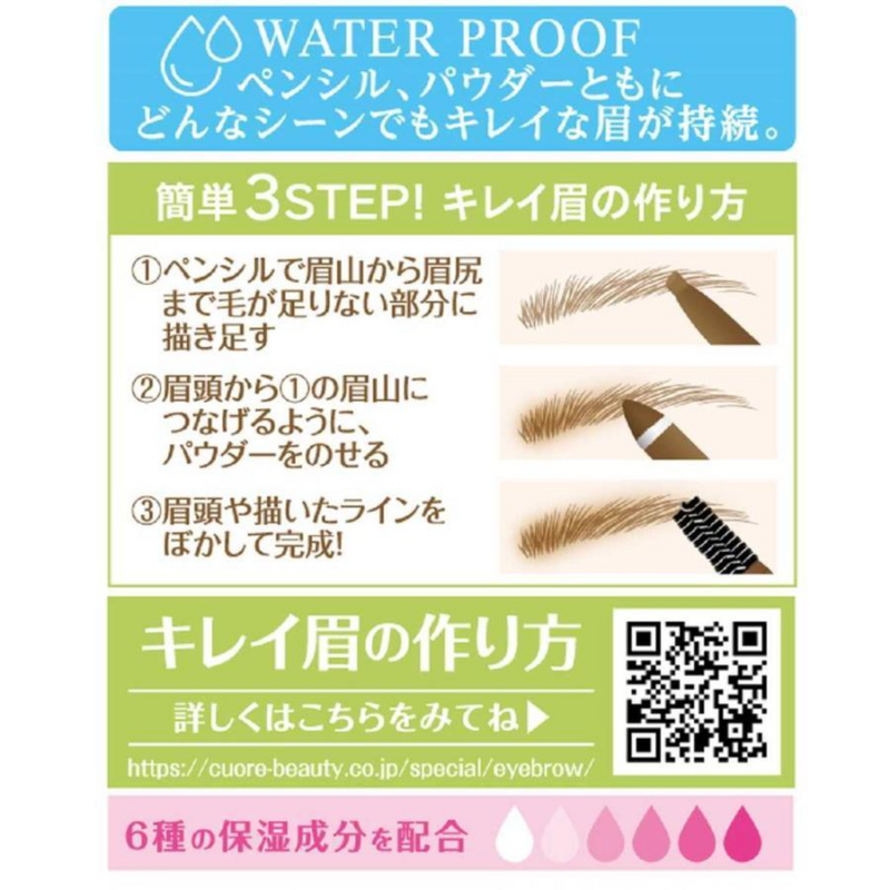 K-Palette 1DAY TATTOO Lasting 3 Way Eyebrow Pencil (03 Mocha Brown) 日本K-Palette 三用持久立体眉笔 (03 摩卡棕)