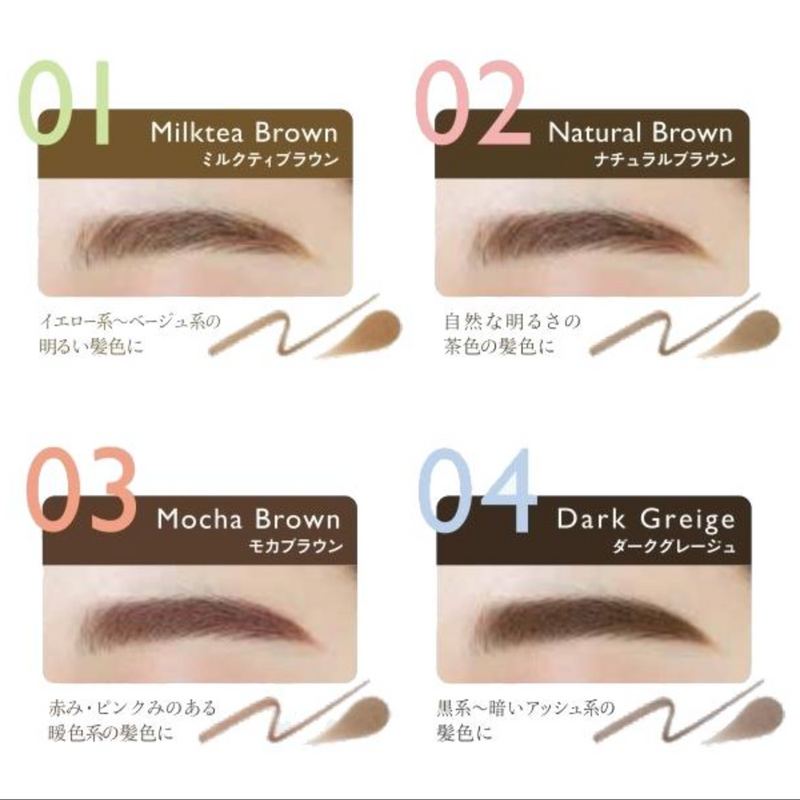 K-Palette 1DAY TATTOO Lasting 3 Way Eyebrow Pencil (03 Mocha Brown) 日本K-Palette 三用持久立体眉笔 (03 摩卡棕)