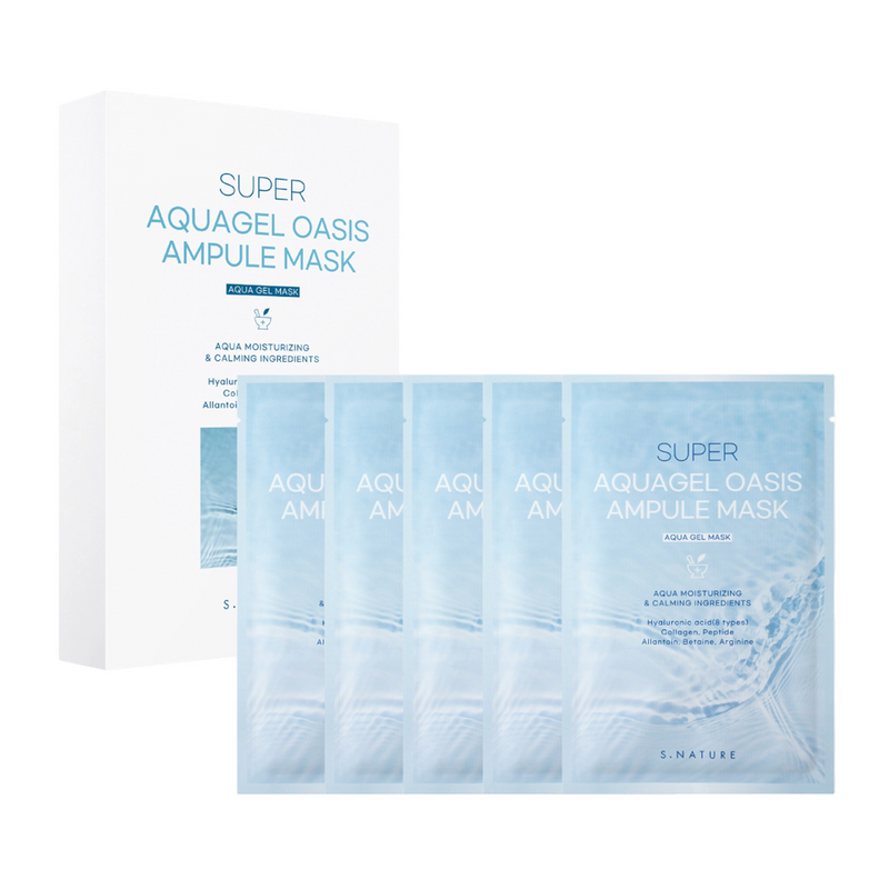 S. NATURE Super Aquagel Oasis Ampule Mask 5pcs/box 韩国S. NATURE 绿洲保湿安瓶面膜 5片/盒