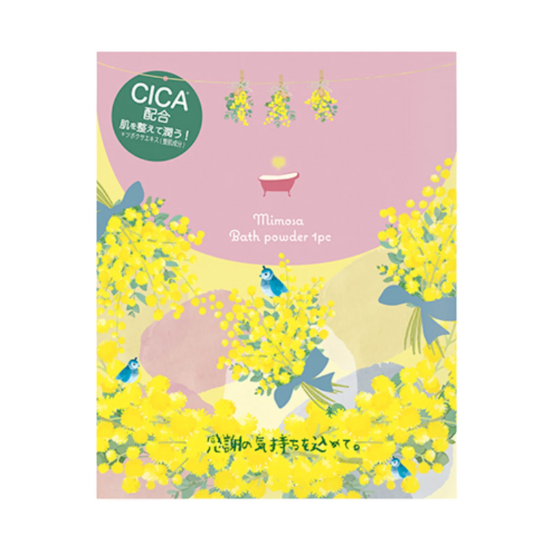 Honyaradoh Mimosa Bath Powder Gift 1pc 虹雅堂 含羞草浴盐泡澡剂礼品包 1枚 25g