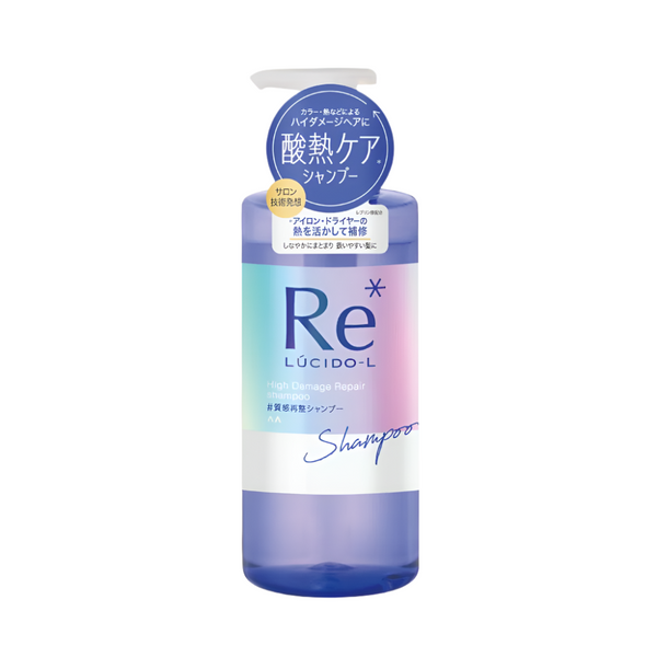 LUCIDO-L High Damage Repair Shampoo 俪诗朵 酸热瞬活洗发水 380ml