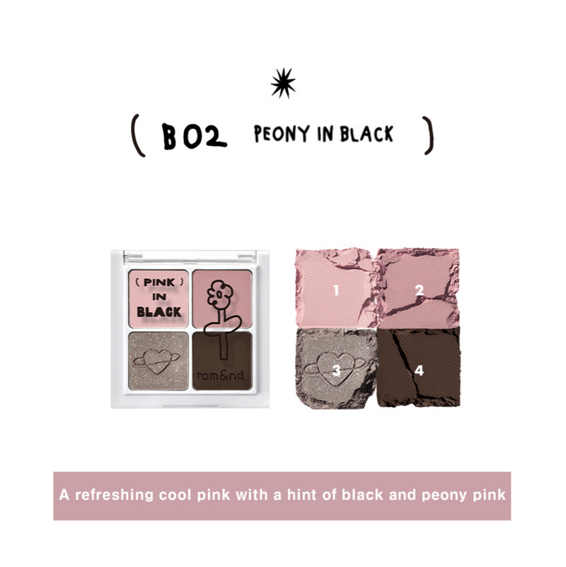 Rom&nd X INAPSQUARE Collection Better Than Eyes (B02 Peony in Black) 韩国Rom&nd X INAPSQUARE 胜过眼皮眼影 (B02 烟熏牡丹) 6.1g