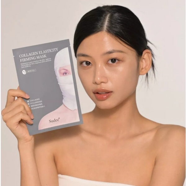 SUDEE Collagen Elasticity Firming Mask 5pcs/box 素玳 灰色绷带胶原蛋白弹力紧致面膜 5片/盒