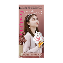 HOYU Beautylabo Whip Hair Color (Antique Chocolate) 美源 Beautylabo 摇摇慕斯染发剂 (古典巧克力色) 120ml