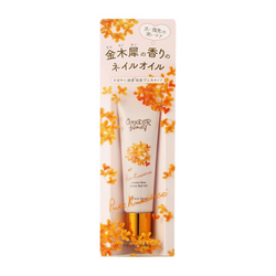 BCL Vecua Honey Wonder Honey Honey Dew Gelee Nail Oil (Pure Kinmokusei) 日本BCL 蓓葵蜂蜜 秋节限定 金木犀蜂蜜指尖护理精华油 (桂花香味) 10g