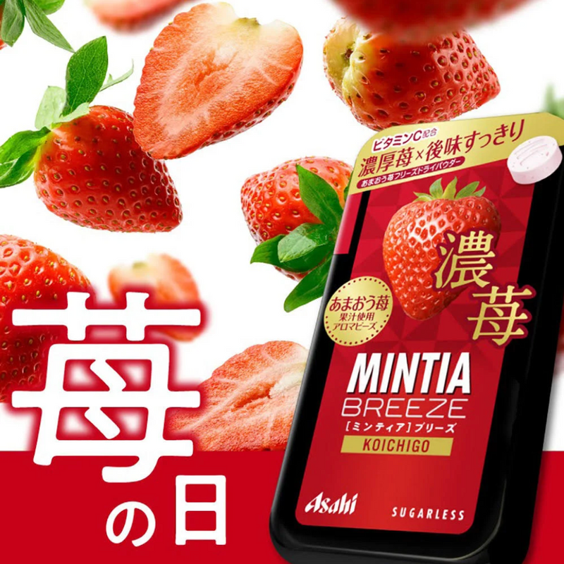 ASAHI Mintia Breeze Koichigo Rich Strawberry Sugar-Free Breath Mint Candy 50 Tablets/pck 朝日MINTIA 无糖特浓草莓口氣清新薄荷糖 50粒/盒