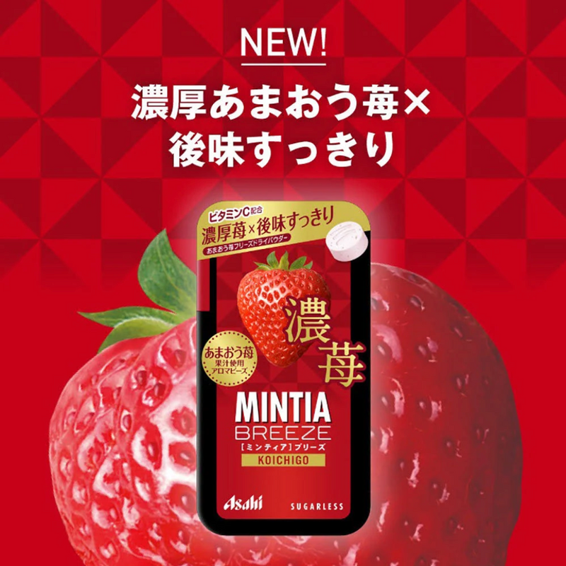 ASAHI Mintia Breeze Koichigo Rich Strawberry Sugar-Free Breath Mint Candy 50 Tablets/pck 朝日MINTIA 无糖特浓草莓口氣清新薄荷糖 50粒/盒