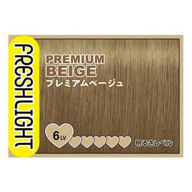 Freshlight Hair Color (Premium Beige) 施华蔻 魅惑娃娃染发剂 (优质米色)