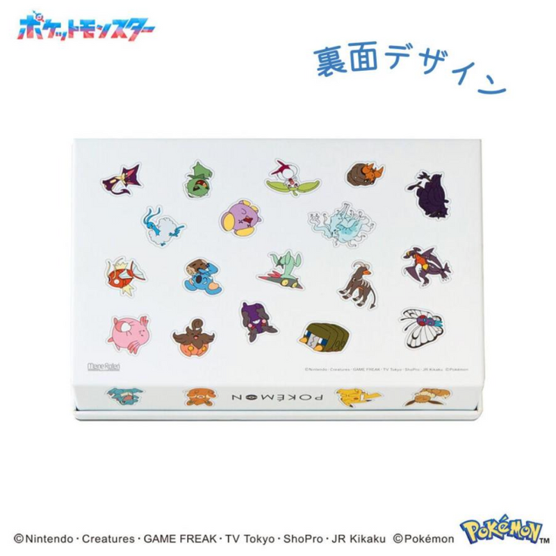 [Pre-Order] MATSUKAZEYA X Pmon Set M 11pcs/box [预售] 日本松風屋 X 宝可梦巧克力礼盒 M 11枚/盒