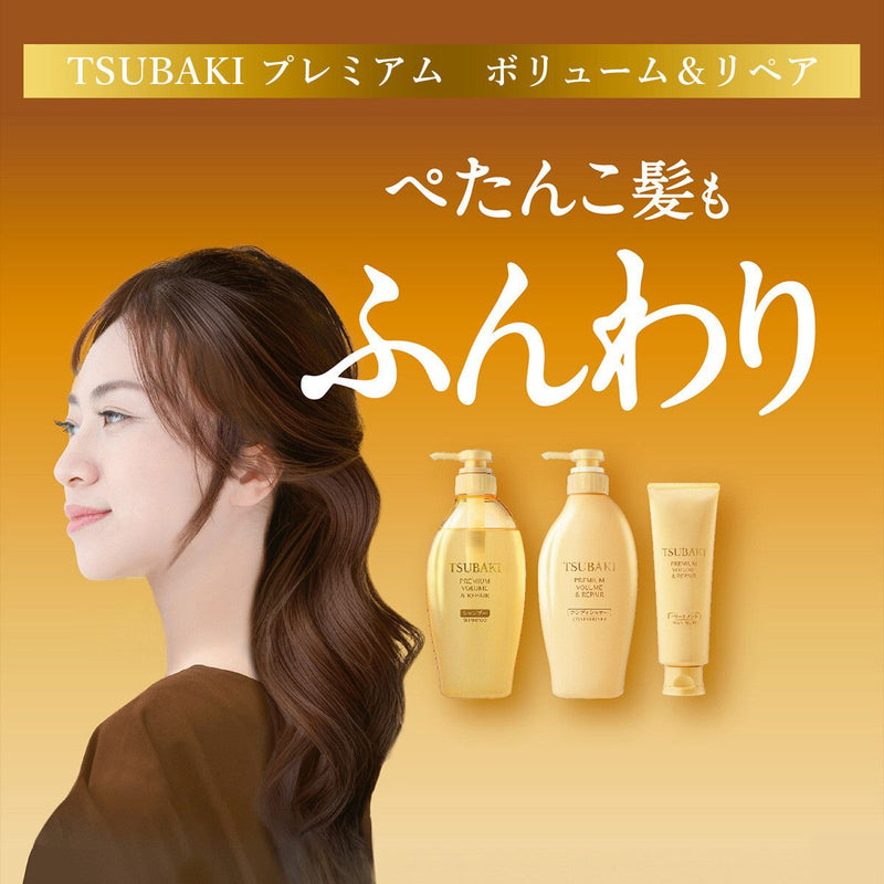 SHISEIDO Tsubaki Premium Repair Conditioner 资生堂 丝蓓绮茶花系列 特级修护护发素 450ml