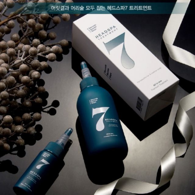 HEADSPA7 All-in-One Black Hair Treatment Pack 韩国7秒HEADSPA  7秒头皮丰盈护发素 300ml