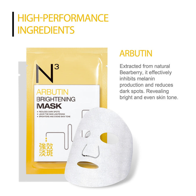 NEOGENCE N3 Arbutin Brightening Mask 6pcs/box 霓淨思 熊果素美白淡斑面膜 6片/盒