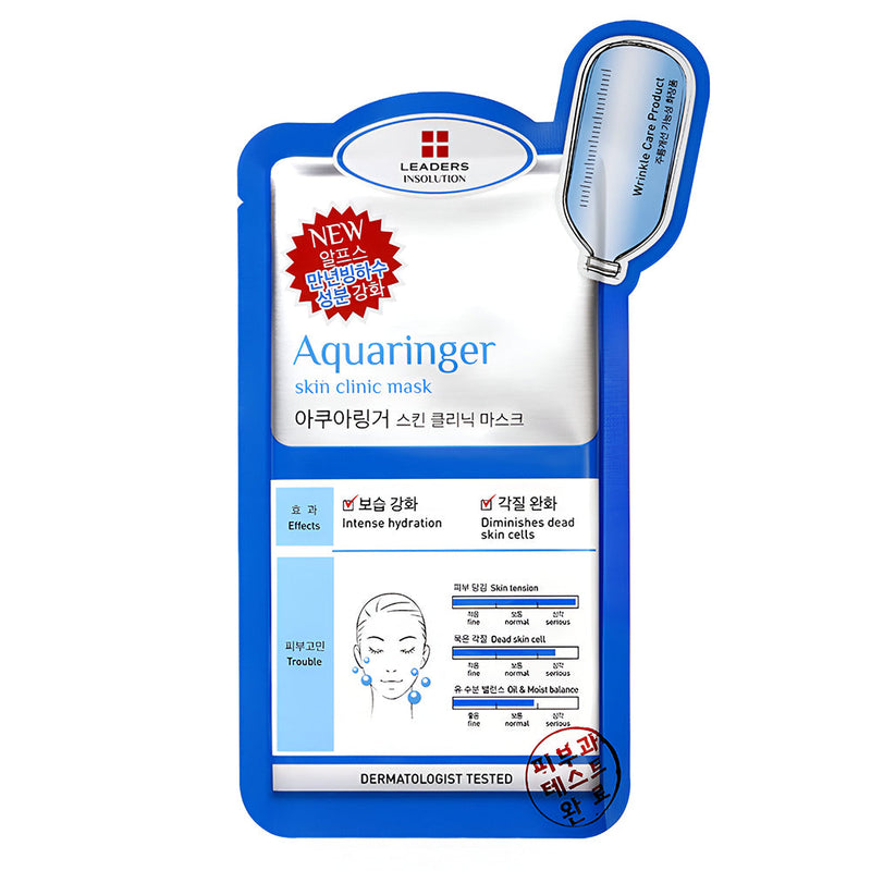 LEADERS Aquaringer Skin Clinic Mask (Sheet/Box) 丽得姿 润美保湿补水修复面膜 (单片/盒)