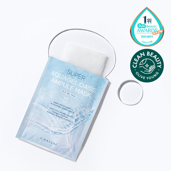 S. NATURE Super Aquagel Oasis Ampule Mask 5pcs/box 韩国S. NATURE 绿洲保湿安瓶面膜 5片/盒