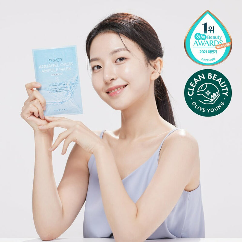 S. NATURE Super Aquagel Oasis Ampule Mask 5pcs/box 韩国S. NATURE 绿洲保湿安瓶面膜 5片/盒