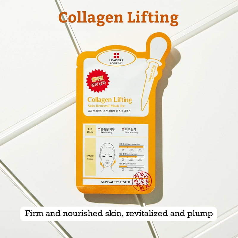 LEADERS Collagen Lifting Skin Renewal Mask Rx (Sheet/Box) 丽得姿 胶原蛋白焕肤面膜 (单片/盒)