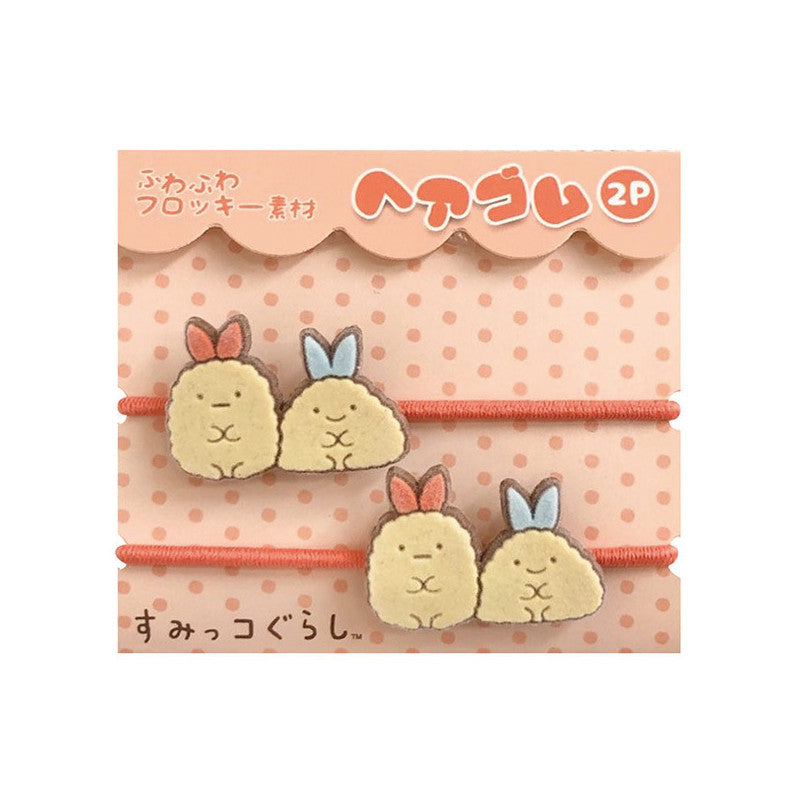 SAN-X Sumikko Gurashi Flocky Hair Tie (Ebi Furai No Shippo & Aji Furai No Shippo) 日本SAN-X 角落生物绒毛发圈 (炸虾尾&炸竹䇲鱼尾巴)