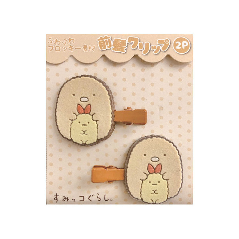 SAN-X Sumikko Gurashi Flocky Hair Clip (Tonkatsu & Ebi Furai No Shippo) 日本SAN-X 角落生物绒毛发夹 (炸猪扒&炸虾尾)