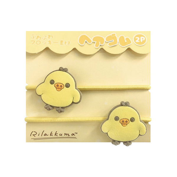 SAN-X Rilakkuma Flocky Hair Tie (Kiiroitori) 日本SAN-X 松弛熊绒毛发圈 (小黄鸡)