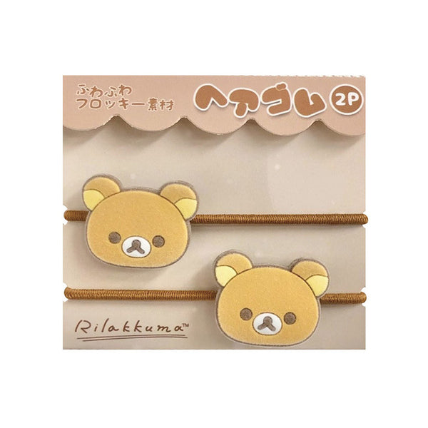 SAN-X Rilakkuma Flocky Hair Tie (Rilakkuma) 日本SAN-X 松弛熊绒毛发圈 (松弛熊)